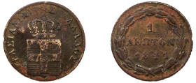 Greece, King Otto, 1832-1862. Lepton, 1841, First Type, Athens mint, 1.22g (KM13; Divo 29h).

Good fine with corrosion.
