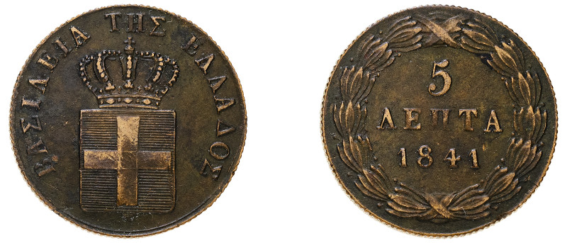 Greece, King Otto, 1832-1862. 5 Lepta, 1841, First Type, Athens mint, 6.69g (KM1...