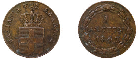 Greece, King Otto, 1832-1862. Lepton, 1842, First Type, Athens mint, 1.16g (KM13; Divo 29i).

About extremely fine with underlying lustre, sharp detai...