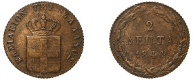 Greece, King Otto, 1832-1862. 2 Lepta, 1844, Second Type, Athens mint, 2.51g (KM23; Divo 26a).

Fine or better.
