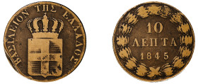 Greece, King Otto, 1832-1862. 10 Lepta, 1845, Second Type, Athens mint, 12.90g (KM25; Divo 19b).

Fine with flan flaw.