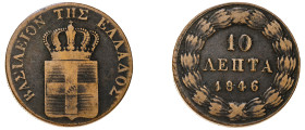 Greece, King Otto, 1832-1862. 10 Lepta, 1846, Second Type, Athens mint, 13.14g (KM25; Divo 19c).

Good fine.