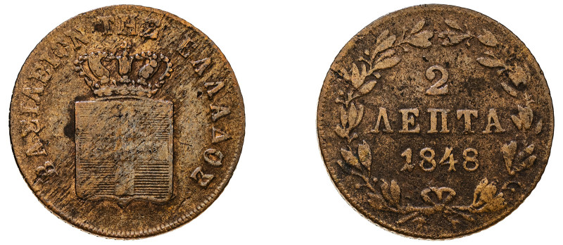 Greece, King Otto, 1832-1862. 2 Lepta, 1848, Third Type, Athens mint, 2.58g (KM2...