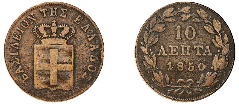 Greece, King Otto, 1832-1862. 10 Lepta, 1850, Third Type, Athens mint, 12.63g (K...