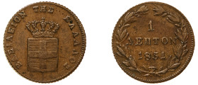Greece, King Otto, 1832-1862. Lepton, 1851, Fourth Type, Athens mint, 1.37g (KM30; Divo 32a).

Good very fine.