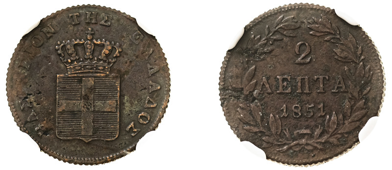 Greece, King Otto, 1832-1862. 2 Lepta, 1851, Fourth Type, Athens mint (KM31; Div...