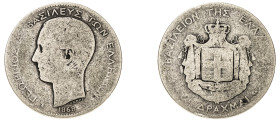 Greece, King George I, 1863-1913. 2 Drachmai, 1868 A, First Type, Paris mint, 9.54g (KM39; Divo 51a; IV4). 

Good.