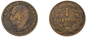 Greece, King George I, 1863-1913. Lepton, 1870 BB, First Type, Strasbourg mint, 0.94g (KM40; Divo 69b; IV5).

Very fine.