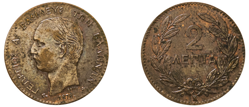 Greece, King George I, 1863-1913. 2 Lepta, 1878 K, Second Type, Bordeaux mint, v...