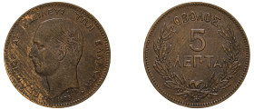 Greece, King George I, 1863-1913. 5 Lepta, 1878 K, Second Type, Bordeaux mint, 4.94g (KM54; Divo 64a; IV18).

Extremely fine.