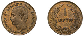 Greece, King George I, 1863-1913. Lepton, 1879 A, Second Type, Paris mint, 1.00g (KM52; Divo 70b; IV16).

Uncirculated with red hues and exceptional l...