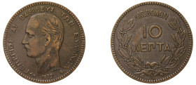 Greece, King George I, 1863-1913. 10 Lepta, 1879 A, Second Type, Paris mint, 10.00g (KM55; Divo 60b; IV19).

Very fine.