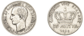 Greece, King George I, 1863-1913. 50 Lepta, 1883 A, First Type, Paris mint, 2.49g (KM37; Divo 55c; IV2).

Good very fine.