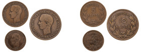 Greece, King George I, 1863-1913. Lot of 3 coins comprising 2 Lepta, 1869 BB, First Type, Strasbourg mint, 1.92g (KM41; Divo 67; IV6); 5 Lepta, 1869 B...