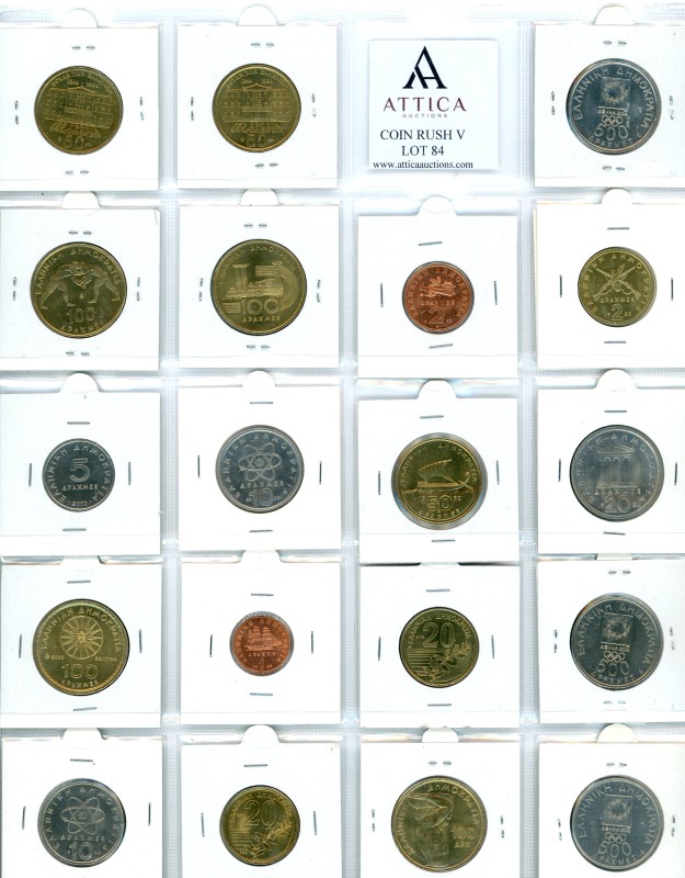 Greece, Third Republic, 1974-. Lot of 99 coins comprising complete set of Third ...