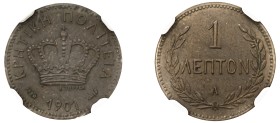 Greece, Crete, Prince George, 1898-1906. Lepton, 1901 A, Paris mint (KM1.2; Divo 138b).

Graded MS62BN NGC.