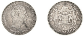 Greece, Crete, Prince George, 1898-1906. 5 Drachmai, 1901, Paris mint, 24.81g (KM9; Divo 130; Dav. 118).

Fine to good fine.