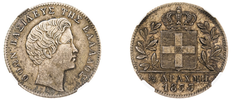 Greece, King Otto, 1832-1862. 1/2 Drachma, 1833, First Type, Munich mint (KM19; ...