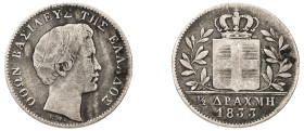 Greece, King Otto, 1832-1862. 1/2 Drachma, 1833, First Type, Munich mint, 2.28g (KM19; Divo 14a).

Good fine.