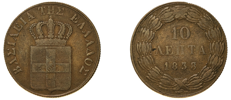 Greece, King Otto, 1832-1862. 10 Lepta, 1838, First Type, Athens mint, 12.68g (K...