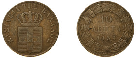 Greece, King Otto, 1832-1862. 10 Lepta, 1838, First Type, Athens mint, 12.68g (KM17; Divo 18d).

Good fine to about very fine.