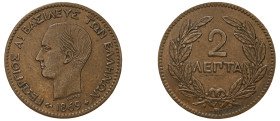 Greece, King George I, 1863-1913. 2 Lepta, 1869 BB, First Type, Strasbourg mint, 2.00g (KM41; Divo 67; IV6).

Extremely fine to good extremely fine wi...