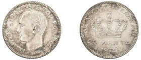 Greece, King George I, 1863-1913. 20 Lepta, 1874 A, First Type, Paris mint, 1.00g (KM44; Divo 56a; IV9). 

About uncirculated with gold patina and lus...
