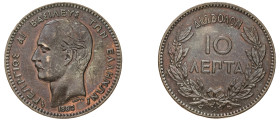 Greece, King George I, 1863-1913. 10 Lepta, 1882 A, Second Type, Paris mint, 9.90g (KM55; Divo 60c; IV19).

Good extremely fine with exceptional lustr...