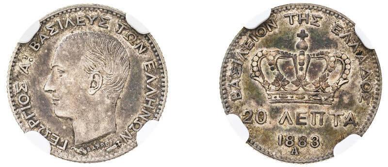 Greece, King George I, 1863-1913. 20 Lepta, 1883 A, First Type, Paris mint (KM44...