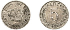 Greece, King George I, 1863-1913. 5 Lepta, 1894 A, Third Type, Paris mint, 2.00g (KM58; Divo 65a; IV22).

Good extremely fine.
