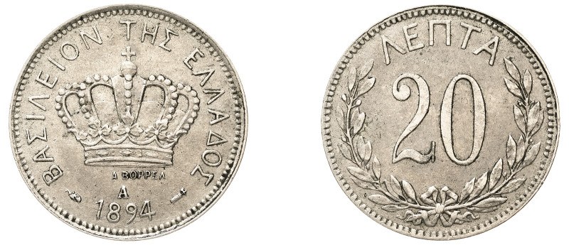Greece, King George I, 1863-1913. 20 Lepta, 1894 A, Second Type, Paris mint, 3.9...