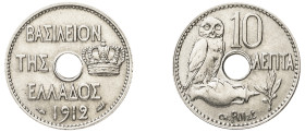 Greece, King George I, 1863-1913. 10 Lepta, 1912, Fourth Type, Paris mint, 4.00g (KM63; Divo 62; IV27).

Uncirculated.