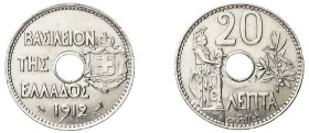 Greece, King George I, 1863-1913. 20 Lepta, 1912, Third Type, Paris mint, 5.00g (KM64; Divo 58; IV28).

Uncirculated.