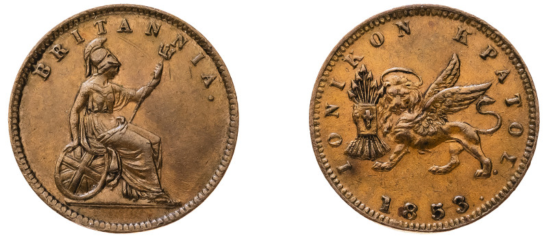 Greece, Ionian Islands, British Administration, 1809-1863. Lepton, 1853, medal a...