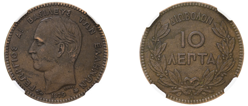 Greece, King George I, 1863-1913. 10 Lepta, 1879 A, Second Type, Paris mint (KM5...