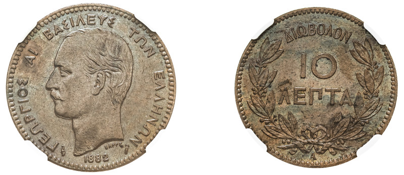 Greece, King George I, 1863-1913. 10 Lepta, 1882 A, Second Type, Paris mint (KM5...