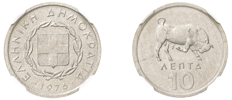 Greece, Third Republic, 1974-. 10 Lepta, 1976, Athens mint (KM113).

Graded MS67...