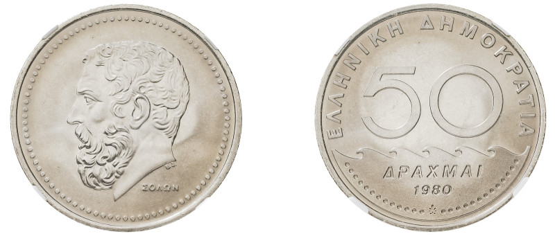 Greece, Third Republic, 1974-. 50 Drachmai, 1980, Athens mint (KM124).

Graded M...