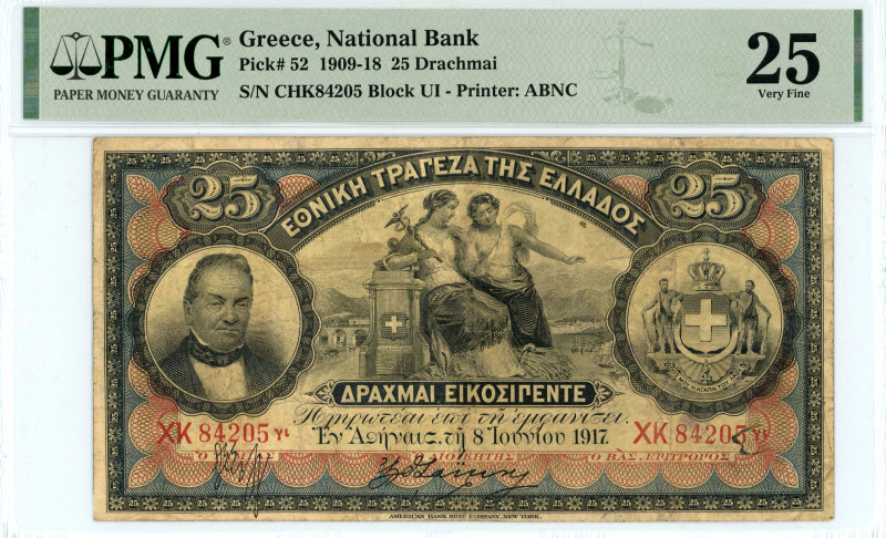 Greece
National Bank (ΕΘΝΙΚΗ ΤΡΑΠΕΖΑ)
25 Drachmai, 8 June 1917
S/N ΧΚ84205, Bloc...