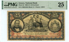 Greece
National Bank (ΕΘΝΙΚΗ ΤΡΑΠΕΖΑ)
25 Drachmai, 8 June 1917
S/N ΧΚ84205, Block γι - Sign. Zaimis
Printer: ABNC
Pick 52; Pitidis 51

Graded Very Fin...