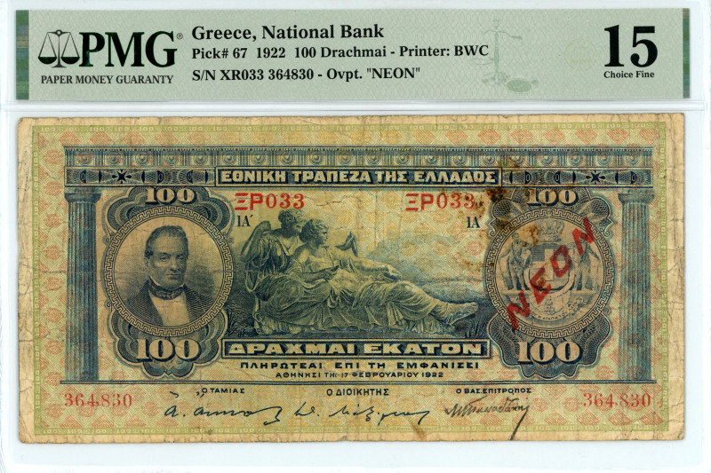 Greece
National Bank (ΕΘΝΙΚΗ ΤΡΑΠΕΖΑ)
100 Drachmai, 17 February 1922
Red overpri...