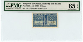 Greece
Kingdom of Greece (ΒΑΣΙΛΕΙΟΝ ΤΗΣ ΕΛΛΑΔΟΣ) Ministry of Finance
50 Lepta, ND (1920-1922)
S/N Τ/4 323870
Printer: Aspiotis Freres
Pick 303b; Pitid...