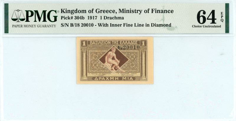 Greece
Kingdom of Greece (ΒΑΣΙΛΕΙΟΝ ΤΗΣ ΕΛΛΑΔΟΣ)
Ministry of Finance
Drachma, 27...