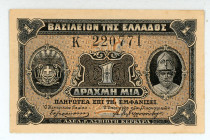 Greece
Kingdom of Greece (ΒΑΣΙΛΕΙΟΝ ΤΗΣ ΕΛΛΑΔΟΣ)
Ministry of Finance
Drachma, ND (1918)
S/N K 220771
Pick 305; Pitidis 260

About uncirculated to unci...