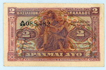 Greece
Kingdom of Greece (ΒΑΣΙΛΕΙΟΝ ΤΗΣ ΕΛΛΑΔΟΣ)
Ministry of Finance
2 Drachmai, 27th October 1917 (ND 1918)
S/N A/25 088482
Printer: BWC
Pick 311; Pi...