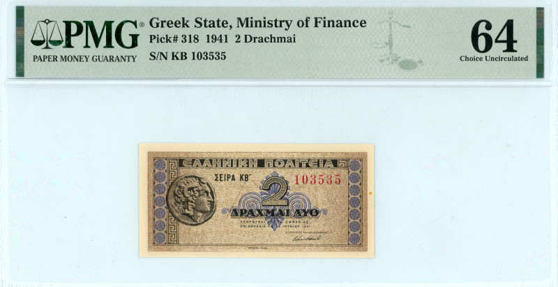 Greece
Greek State (ΕΛΛΗΝΙΚΗ ΠΟΛΙΤΕΙΑ)
2 Drachmai, 18 June 1941
S/N KB 103535
Pr...