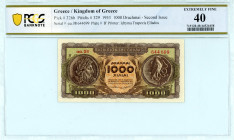 Greece
Kingdom of Greece (ΒΑΣΙΛΕΙΟΝ ΤΗΣ ΕΛΛΑΔΟΣ)
Ministry of Finance
1000 Drachmai, 1st November 1953
S/N αα.08 644699
Watermark: Bank Title
Pick 326b...