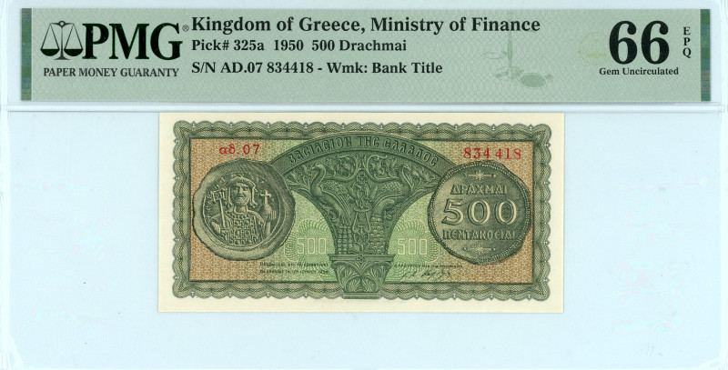 Greece
Kingdom of Greece (BΑΣΙΛΕΙΟΝ ΤΗΣ ΕΛΛΑΔΟΣ)
Ministry of Finance
500 Drachma...