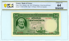 Greece
Bank of Greece (ΤΡΑΠΕΖΑ ΤΗΣ ΕΛΛΑΔΟΣ)
50 Drachmai, 1st January 1939
S/N O-004 627089
Printer: TDLR
Wmk: Man’s Head
Pick 107a; Pitidis 106

Grade...