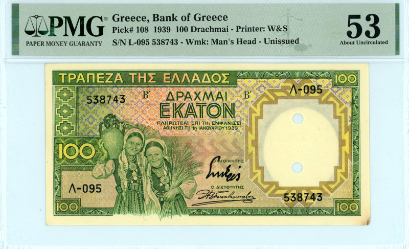 Greece
Bank of Greece (ΤΡΑΠΕΖΑ ΤΗΣ ΕΛΛΑΔΟΣ)
100 Drachmai, 1st January 1939
Uniss...